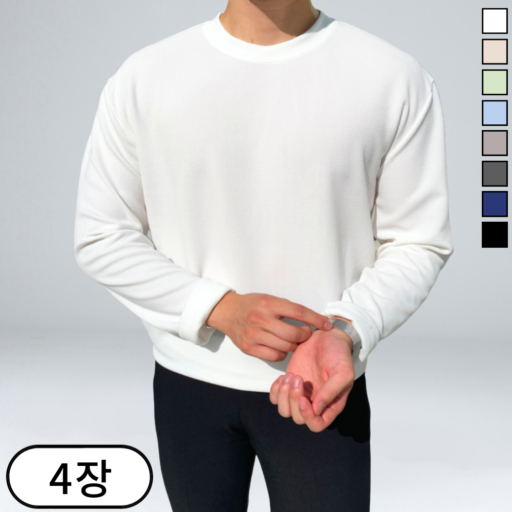 이브컴퍼니 4장묶음 (1+3) 남녀공용 오버핏 라운드 무지 긴팔티셔츠 (1611-4) 39,800원