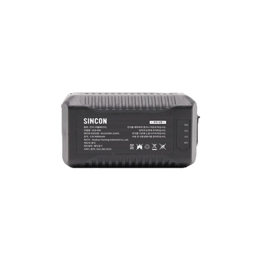 [SINCON] SG-500S 4D530S 레이저 레벨기 리튬배터리 밧데리, 1개, SLB-900 40,000원
