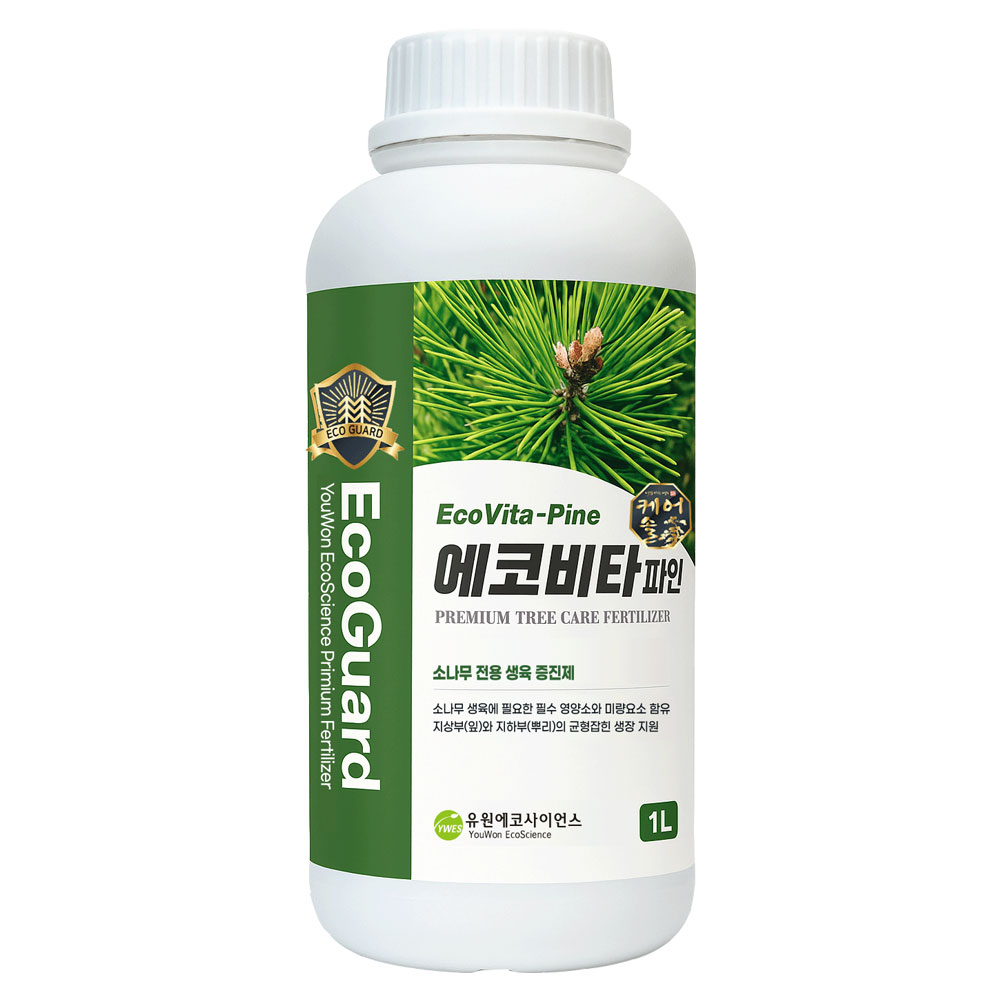 [유원에코팜] 에코비타파인 1L 소나무전용 나무 영양제 비료, 1개, 1L 45,000원