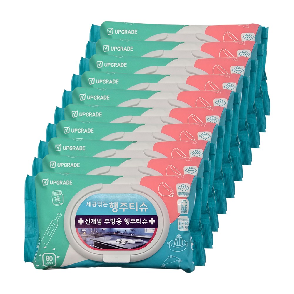 기본에 세균닦는 행주 티슈 캡형 20,900원