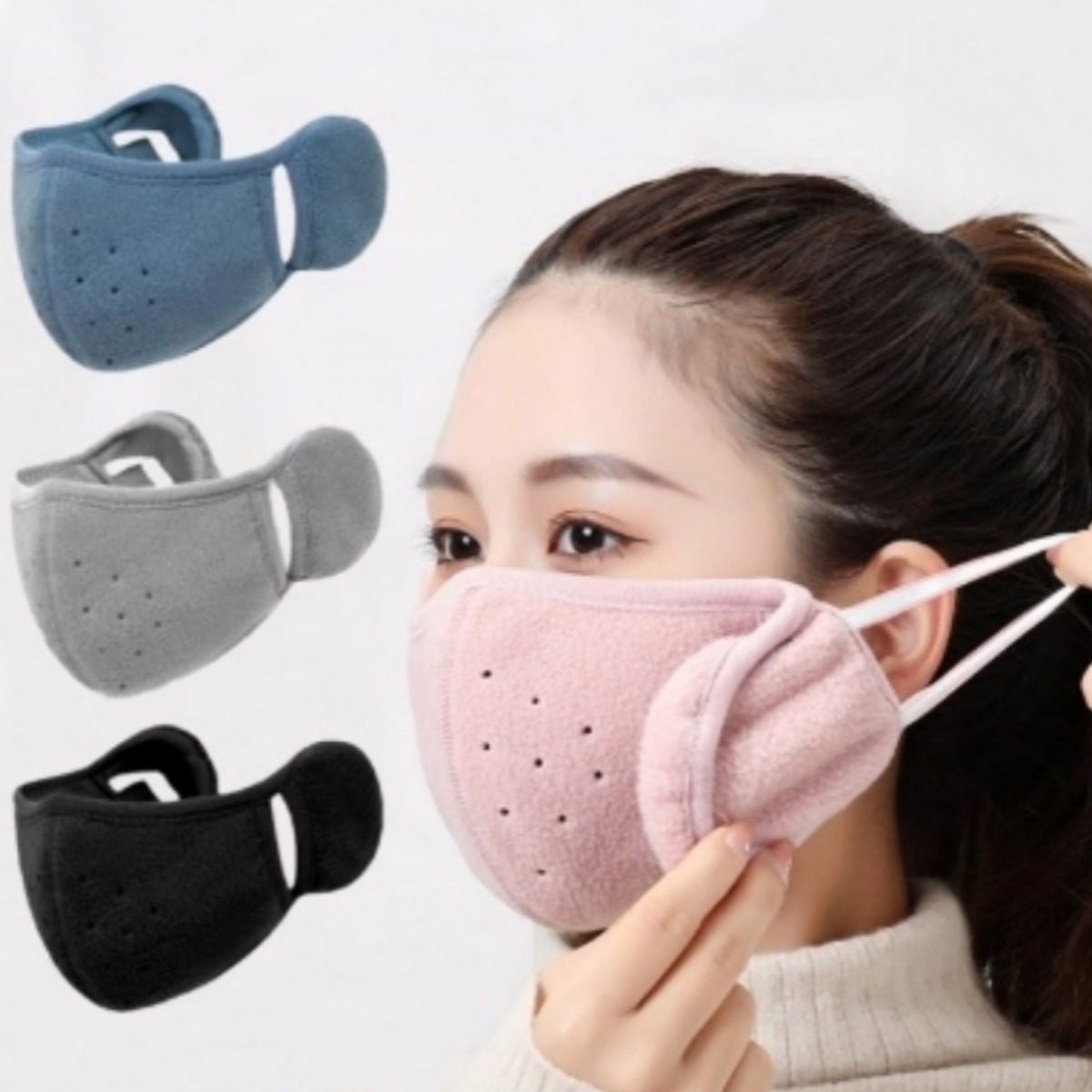 <스마일>올인원 방한방풍 일체형 귀마개 마스크 겨울 라이딩 야외활동 스포츠 다회용 따스윔 마스크 2,900원