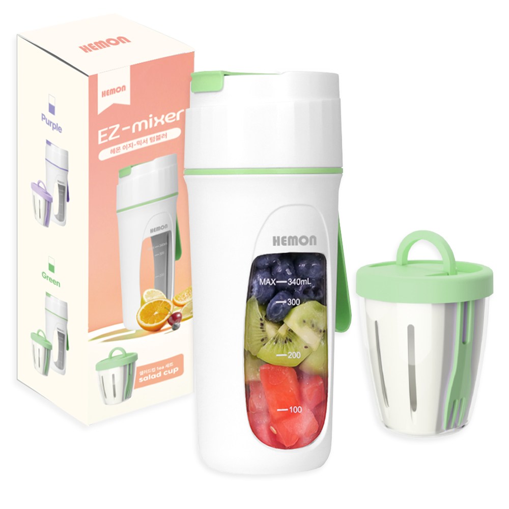 헤이즈 이지믹서 휴대용 믹서기 텀블러 미니 초고속 블렌더 무선 충전식 소형 쉐이커, 그린 25,900원