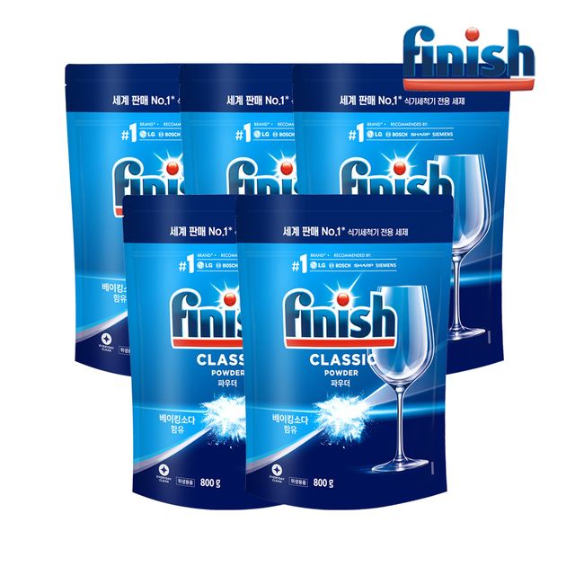 피니시 파우더 식기세척기 전용세제 리필 800g x5개 11,860원