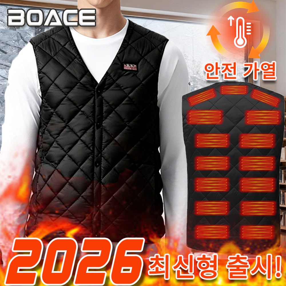 BOACE 발열조끼 초경량 방한 조끼 열선 히팅 겨울 보온웨어 배터리세트 125,590원