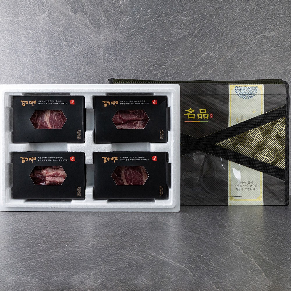 국내산 1등급 소고기 구이 선물세트 1호 800g 명품 한우 선물 85,540원