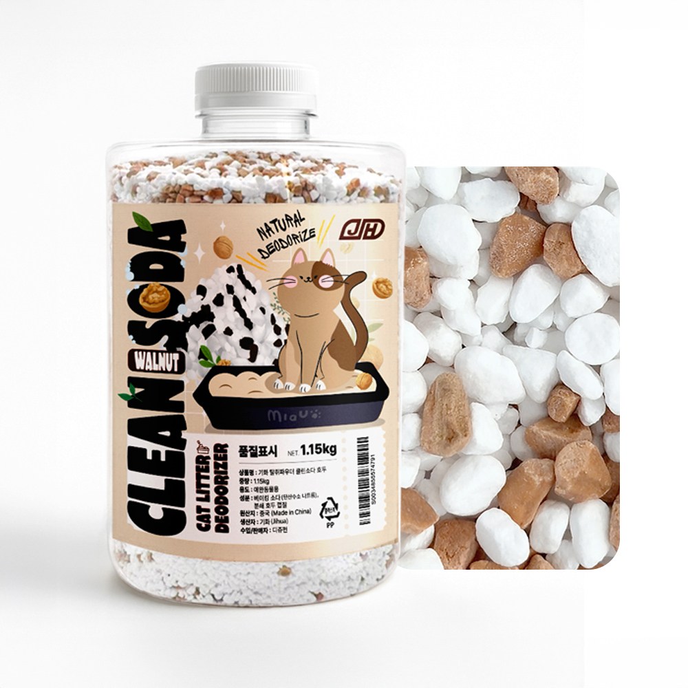 기화 고양이 모래 탈취제 클린소다 호두껍질, 1개, 1.15kg 8,600원