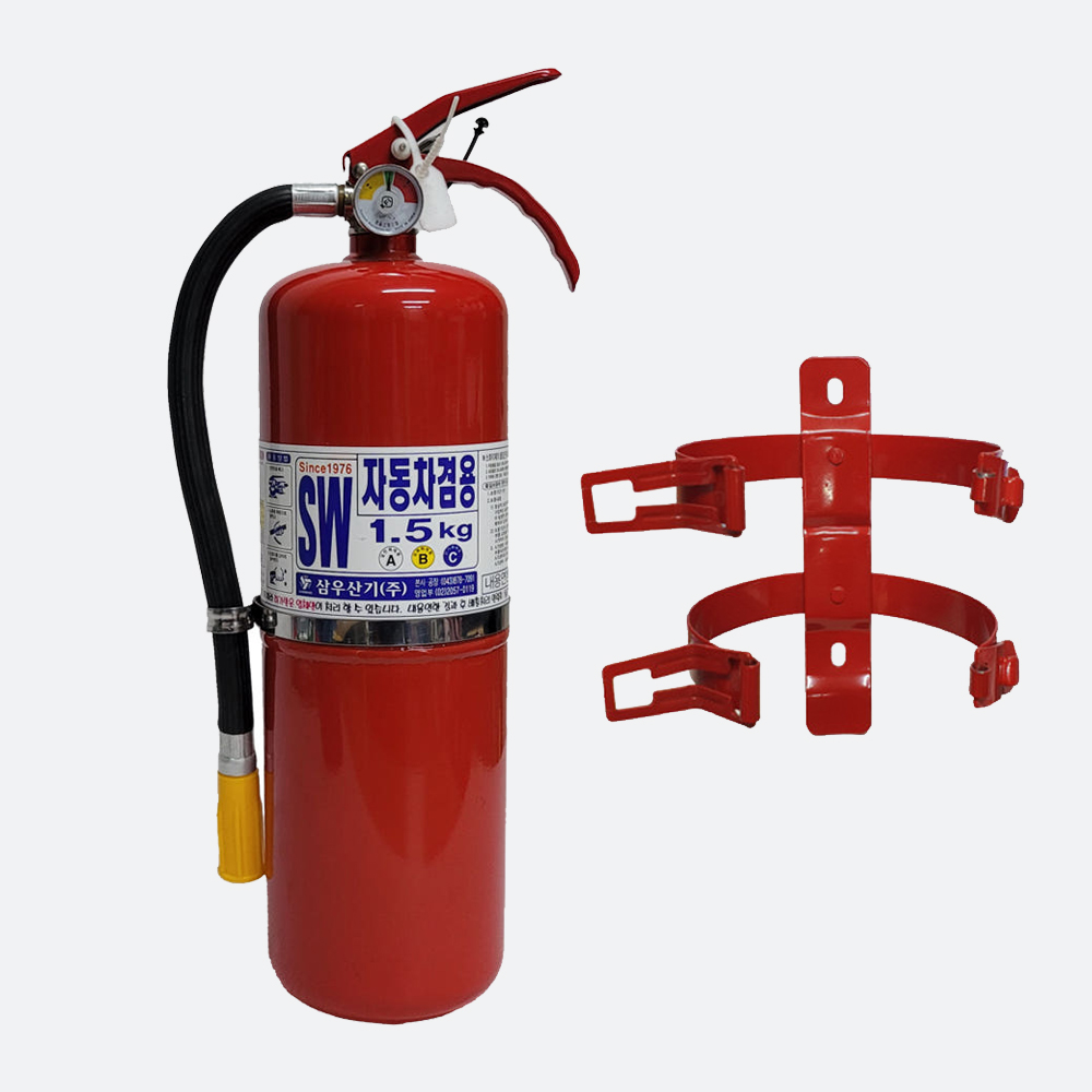 차량용 삼우 소화기 1.5kg+브라켓 세트 자동차 정기검사 중형트럭 중형버스용 가정용겸용 소화기 /현대 기아차납품 장착용 31,000원