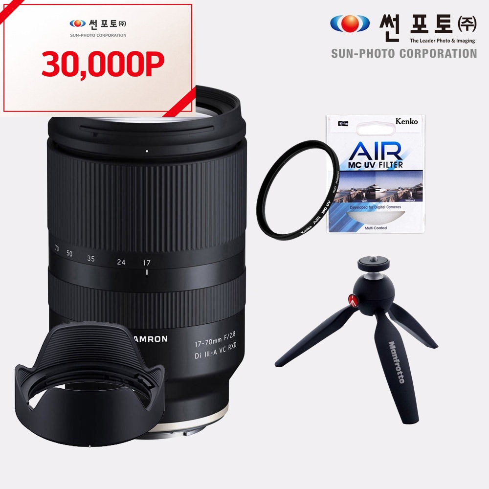 탐론 17-70mm F2.8 VC RXD B070 소니 E 828,000원