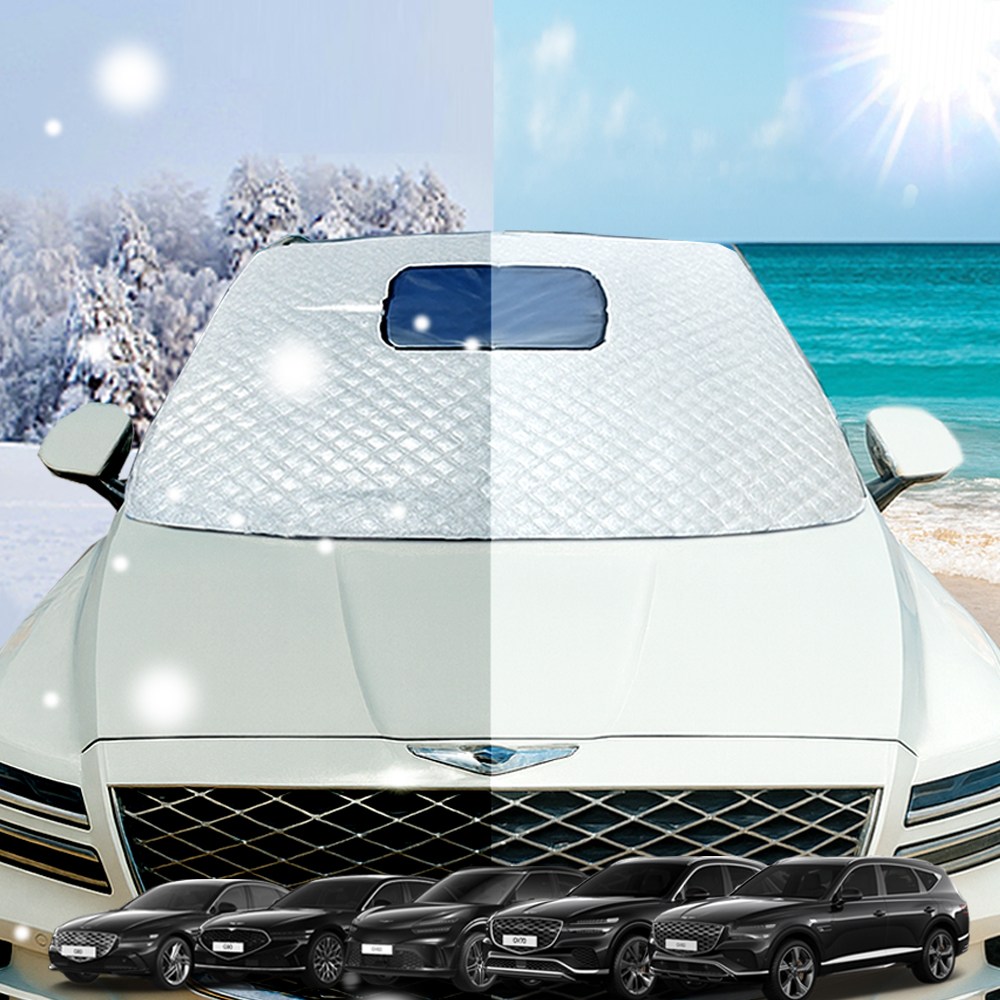 벤비아 제네시스 호환 자석 성에커버 햇빛가리개 블랙박스 G80 G90 GV70 GV80 GV60 주차카바 대형 00753 19,800원