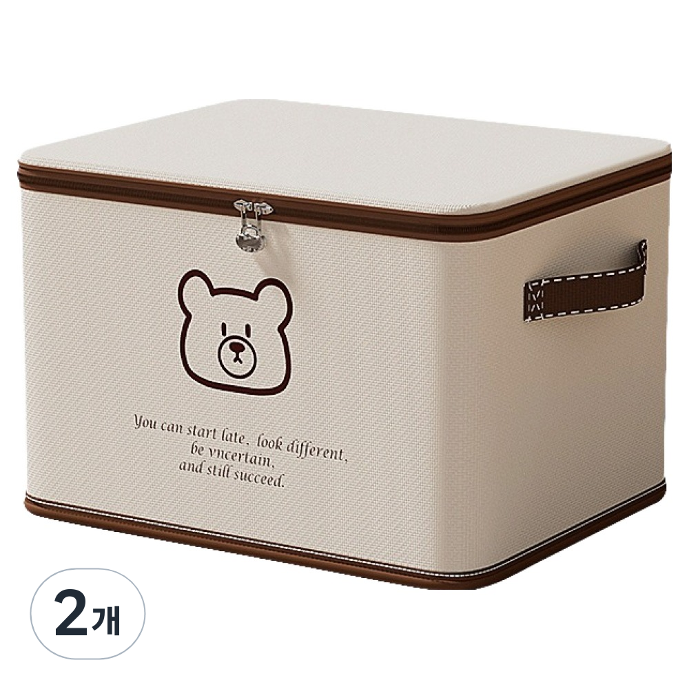 승연하우스 의류 이불 다용도 보관 리빙박스 26,800원