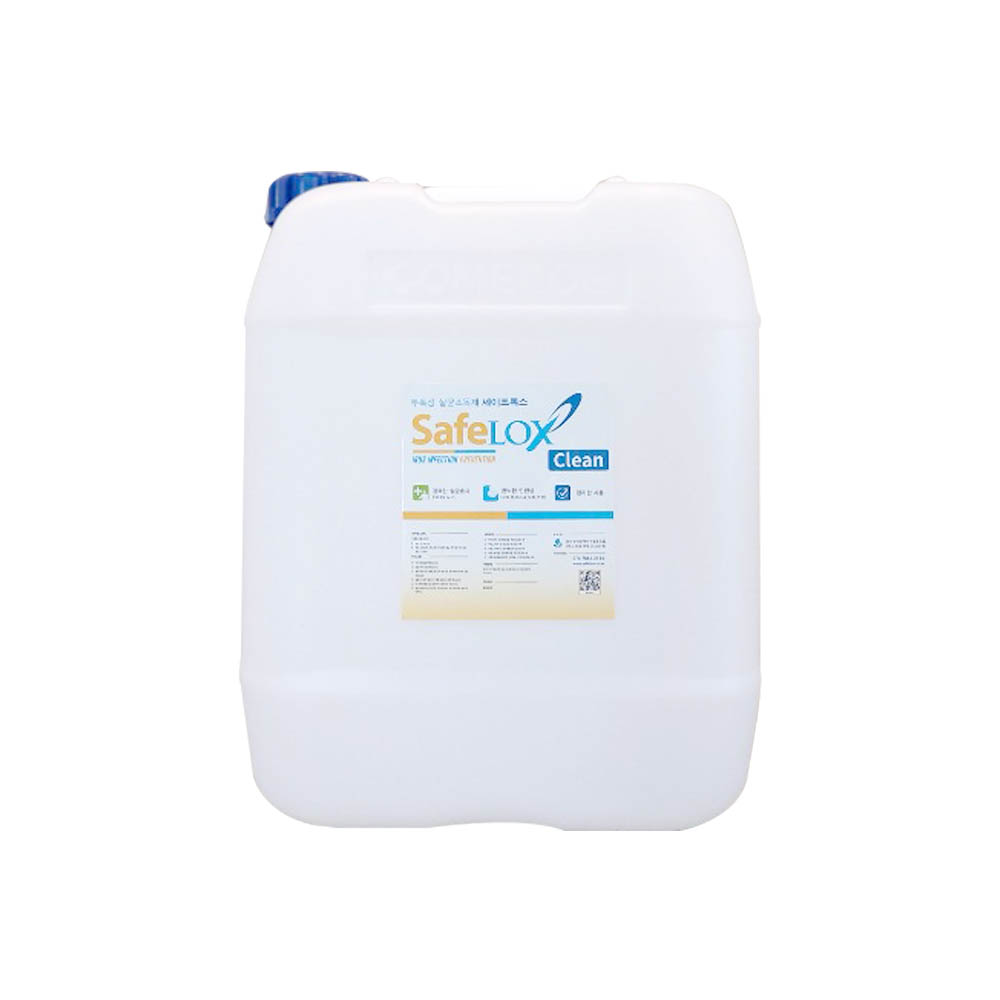 세이프록스 당일발송(14시 마감. 금요일 11시) 모든 상품 100ml 판매중지로 미포함 됩니다 바이러스 테스트 보유 뿌리는 소독제 특별전, 1개, 20L 80,000원