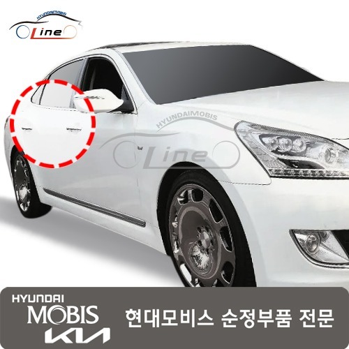 에쿠스 13 VI 핸들 도색용 도어 아웃사이드 우측 82661 3N010 70,720원