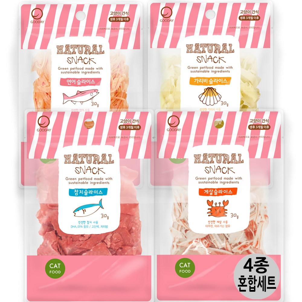 굿데이 네츄럴스낵 참치/연어/가리비/게살슬라이스, 1세트, 120g, 혼합(참치+연어+가리비+게살) 15,300원
