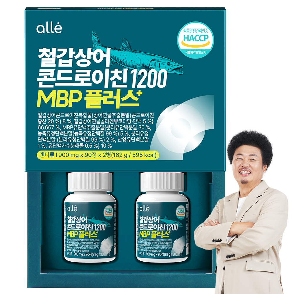 철갑상어 연골 콘드로이친 1200 MBP c6s 저분자 식약청 HACCP 알레 28,030원