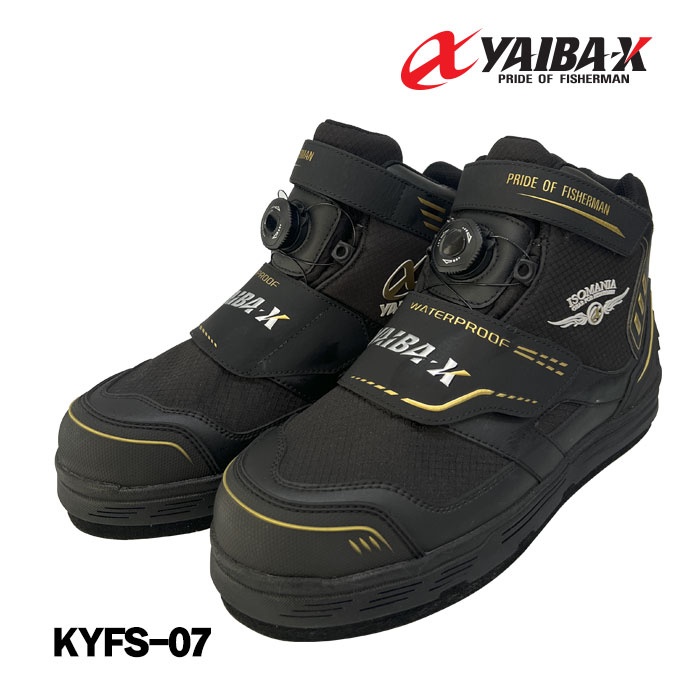 월드라인 / 선상, 갯바위 단화 / 라바 핀 펠트 바닥 / 바닥 교체형 / 발목 보호 하이탑 / 컴포트 대형 다이얼로 쉽게 조으고, 풀고 / 편한 착용감 / 미끄럼 방지 안전화 165,000원