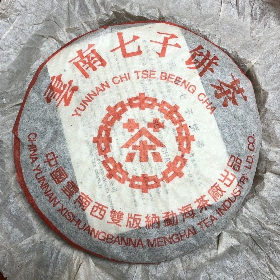 운남 맹해차창 보이차 1990년대 소홍인 숙차 장향 357g, 357g, 1개, 1개입 85,600원