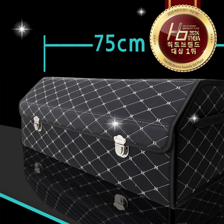 aa마켓 자동차 접이식 수납박스 트렁크정리함, 블랙 39,700원