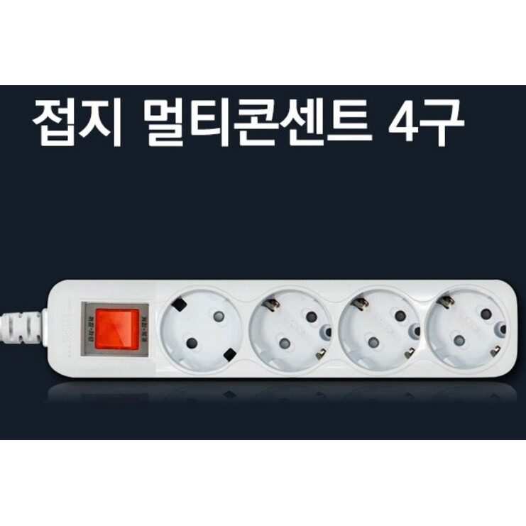 현대일렉트릭 국산 안전 접지 개별 스위치 멀티탭 2구 3구 4구 5구 6구 1.5M 3M 5M 10M 과부하차단 통합스위치 전기 멀티 콘센트 디에스 12,310원