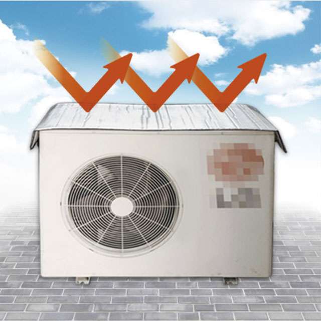 리빙플러스 머니세이브 에어컨 실외기 절전커버 9,700원