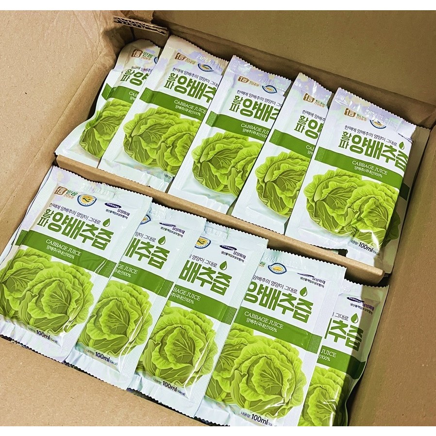 불만족시 100%환불, 무안 저온추출 양배추즙 32,800원