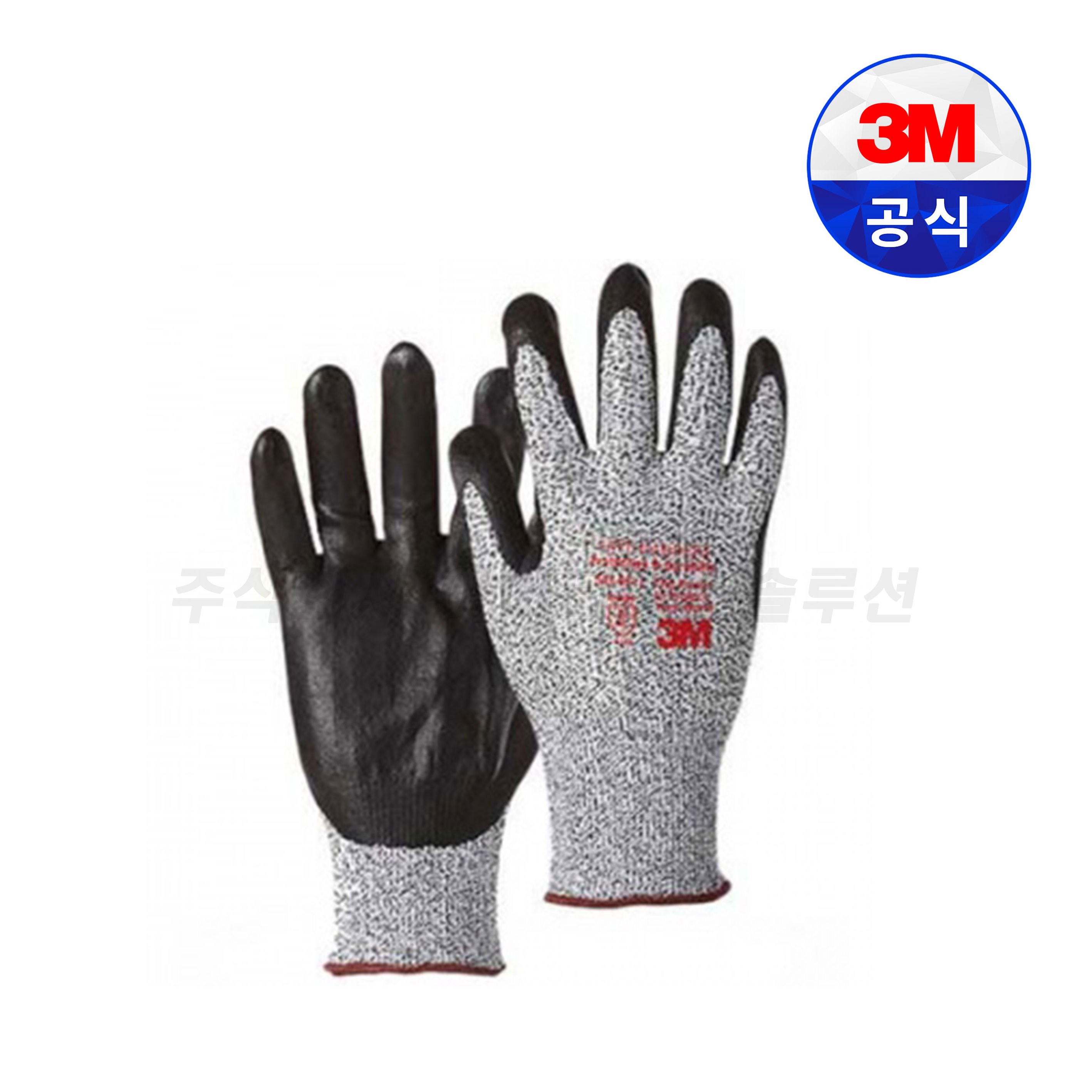 3M 553 Cut 절단 잘림방지 장갑 NBR 코팅 Black Cut5등급 [1Pair] XL 13,000원