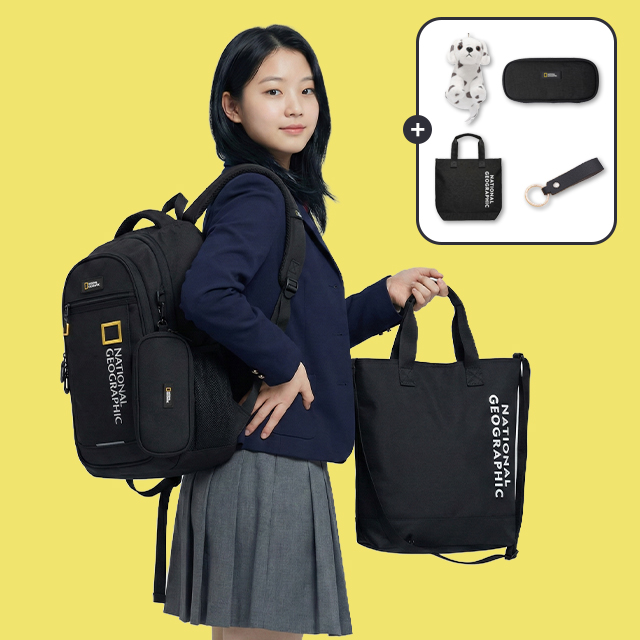 내셔널지오그래픽 백팩 BG 뉴비 DP 파르도 키즈 가방 SET + 키링 세트 157,000원
