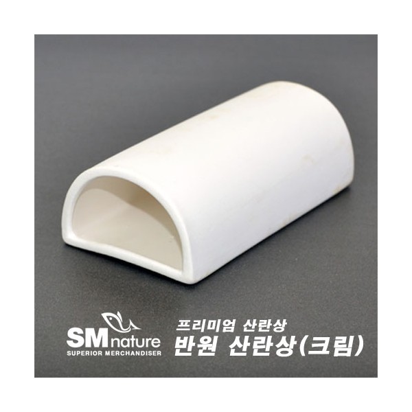 SM 세라믹 반원 안시 산란상 [크림] YB1702W, 1개 4,000원