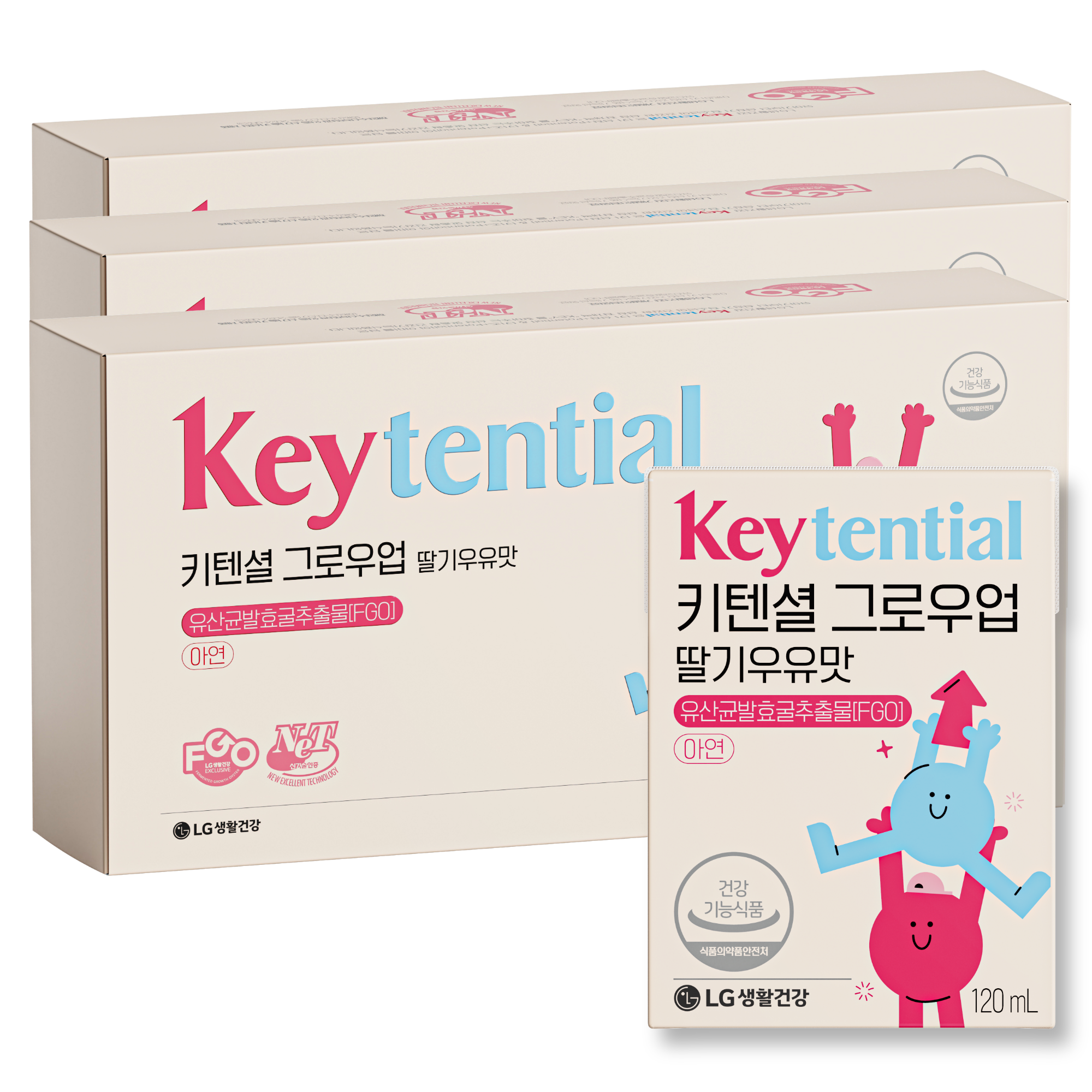 LG생활건강 키텐셜 그로우업 딸기우유맛 (72일분) 키크는 유산균발효굴추출물 FGO, 3세트, 2.88L 500,000원