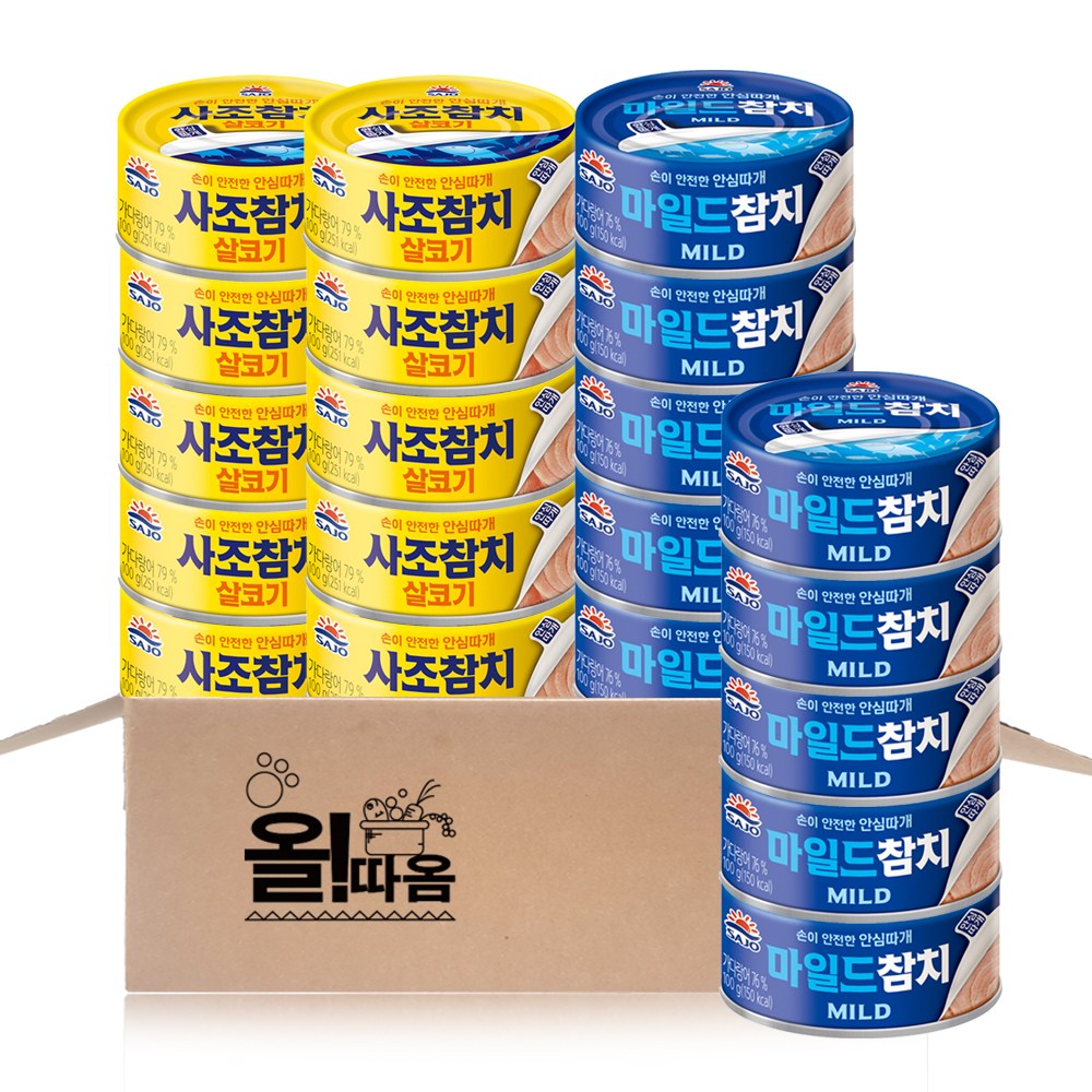 사조 안심따개 참치 100g 2종기획세트(살코기10+마일드10), 100g, 1개 33,560원