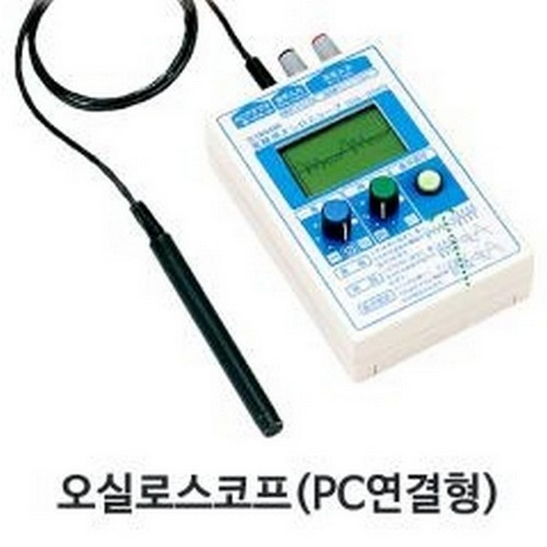 오실로스코프(PC연결형) 843,380원