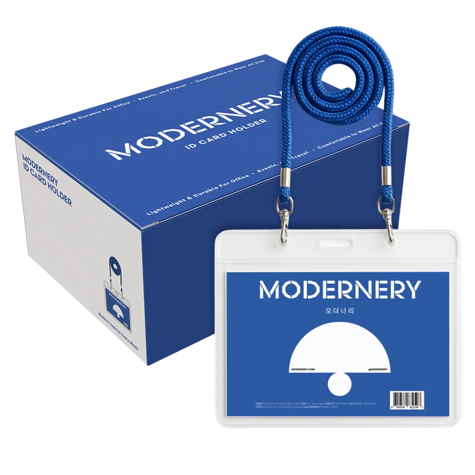 모더너리 미디어 목걸이 명찰 가로형, 블루, 20개 6,990원