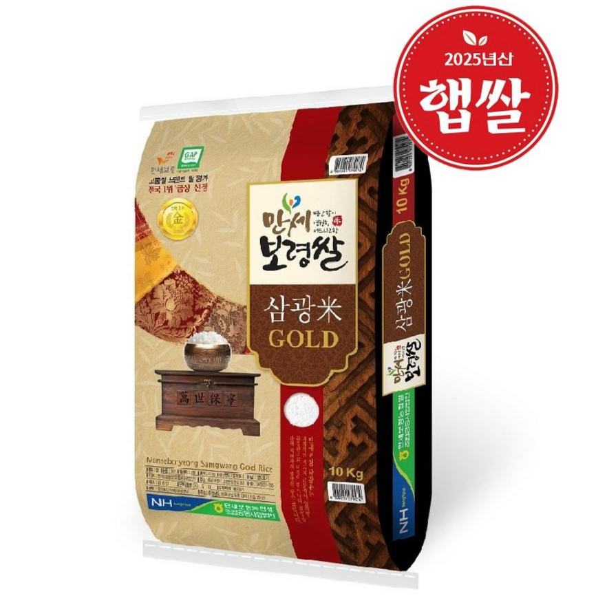 [2025년산 햅쌀][당일도정] 만세보령 삼광미 골드, 10kg, 1개, 특등급, 10kg, 1개, 특등급 42,900원