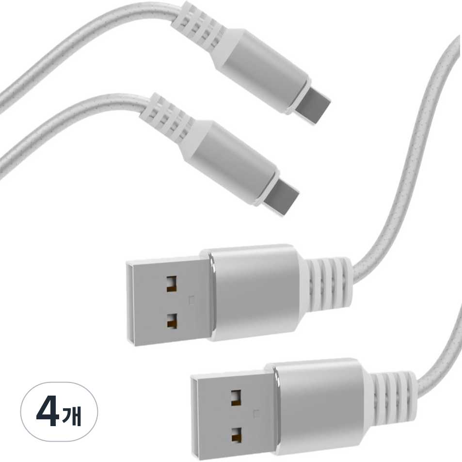 루츠 USB A TO C타입 패브릭 고속 충전 케이블 1.5M, 4개, 실버, 1.5m 29,300원