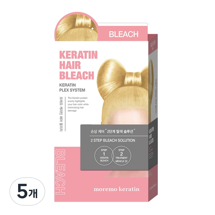 모레모 케라틴 헤어 블리치 탈색제 24,500원