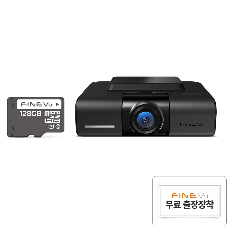 파인뷰 파인디지털 X600 클라우드 전후방 QHD 빌트인 2채널 블랙박스, 출장설치쿠폰, GPS(내장), 와이파이(내장) 329,000원