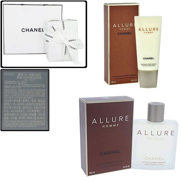 [무료선물포장+쇼핑백] 샤넬 알뤼르 옴므 애프터 쉐이브 스킨 로션 세트 198,500원