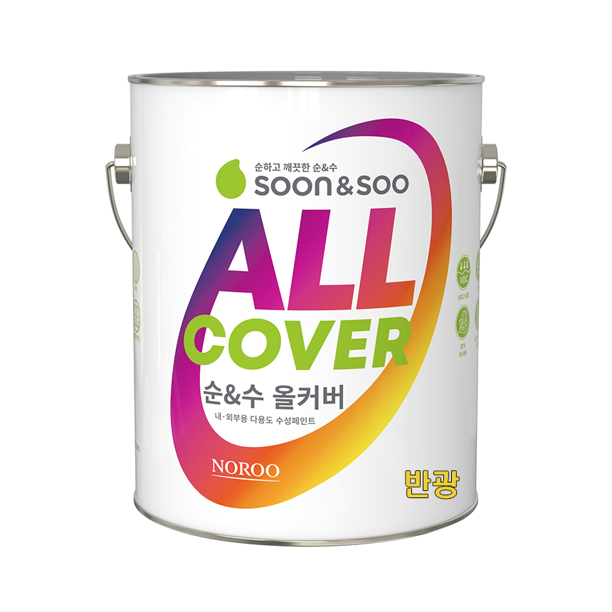 노루페인트 다용도용 친환경 순앤수 올커버 <반광> 65,000원