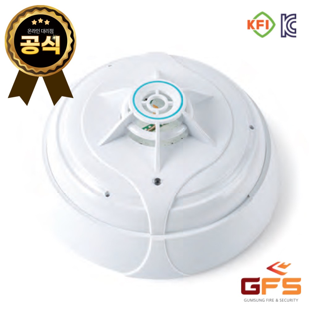 GFS 아날로그 정온식 스포트형 화재 감지기 국산 정식 안전인증 검정품, 1개 52,000원