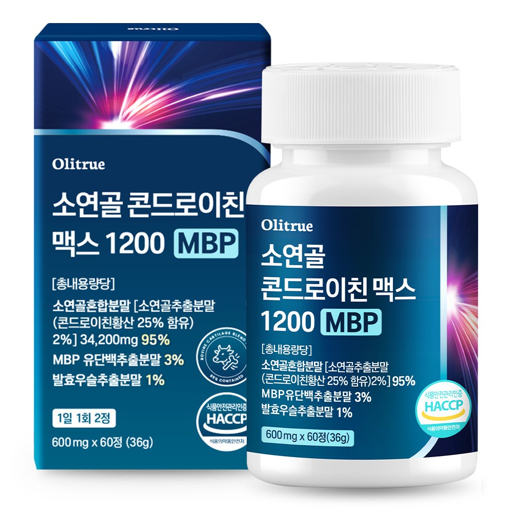 소연골 콘드로이친 mbp 95% 해썹인증 8,400원