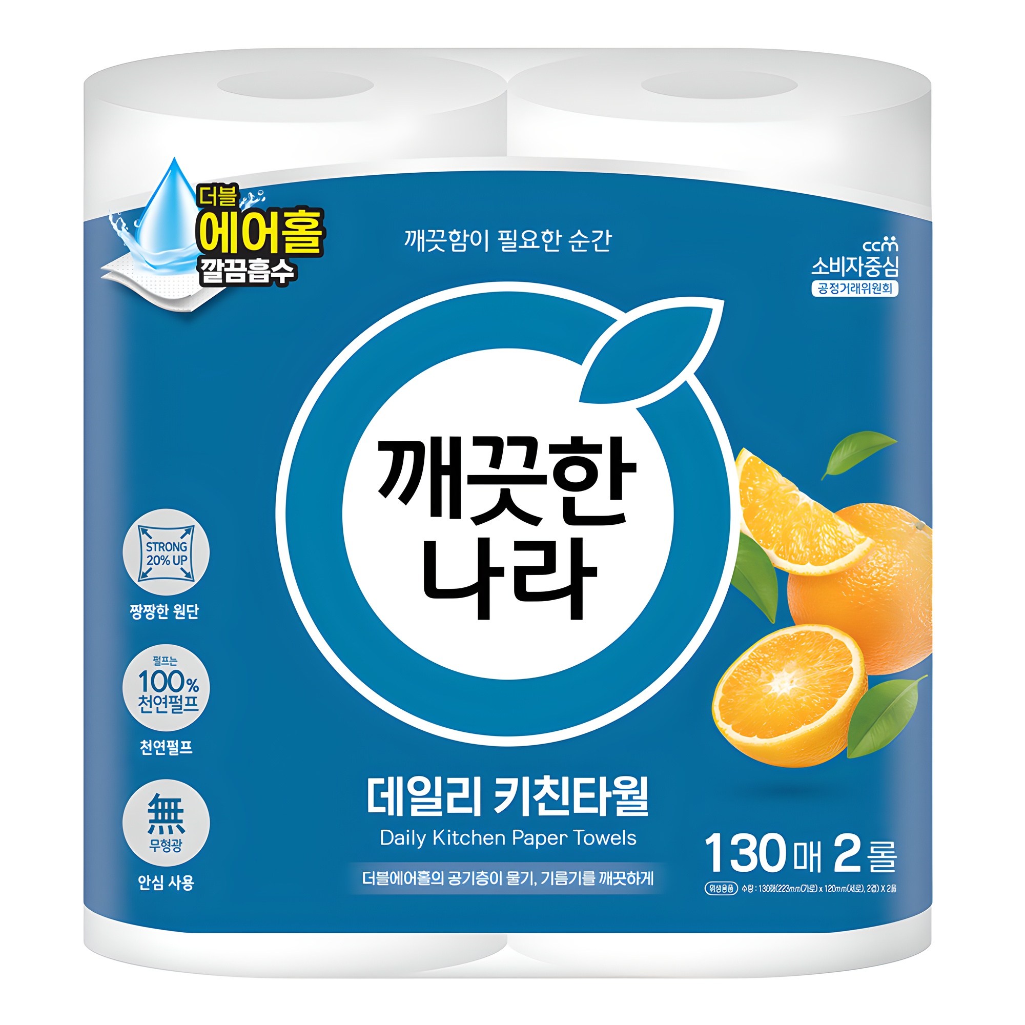 깨끗한나라 데일리 천연펄프 키친타월 2,410원