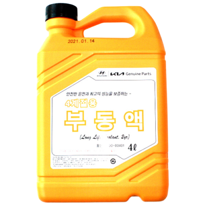 모비스 순정 부동액 냉각수 핑크색 0710000401 28,250원