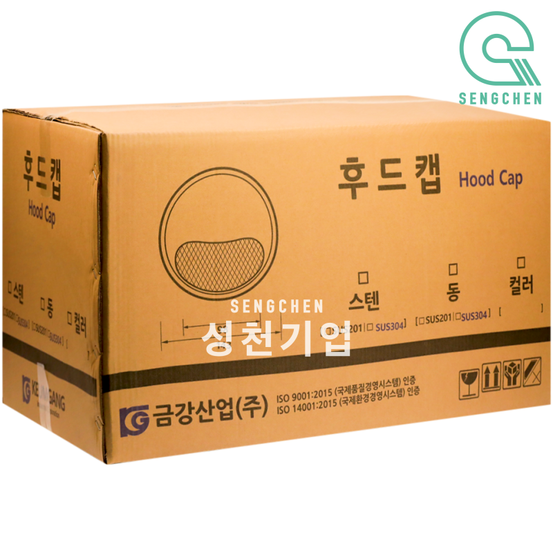 금강산업 동 원형 후드캡(SUS201)(125파이) (1BOX=24EA) 240,000원