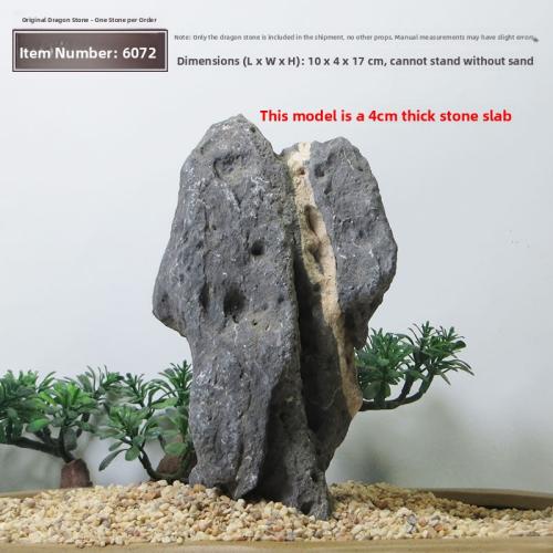 천연 청룡석 수족관 장식 수석 인테리어 원석 대형 용석 풍경석 어항 화분 풍경 홈 데코레이션 15,790원