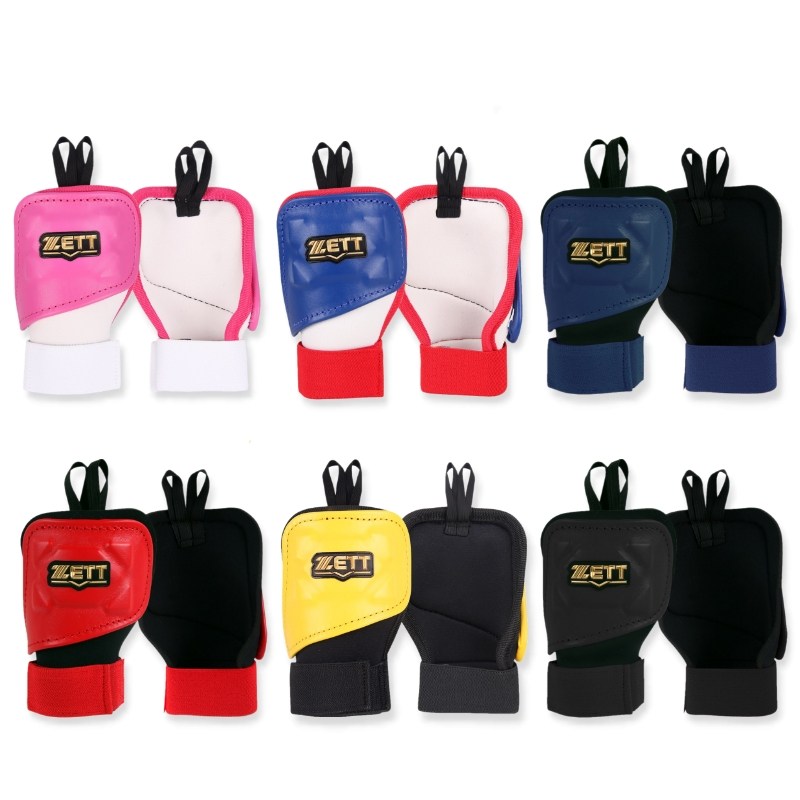 제트 손등가드 손등보호대 BLK-45 좌우선택 35,100원