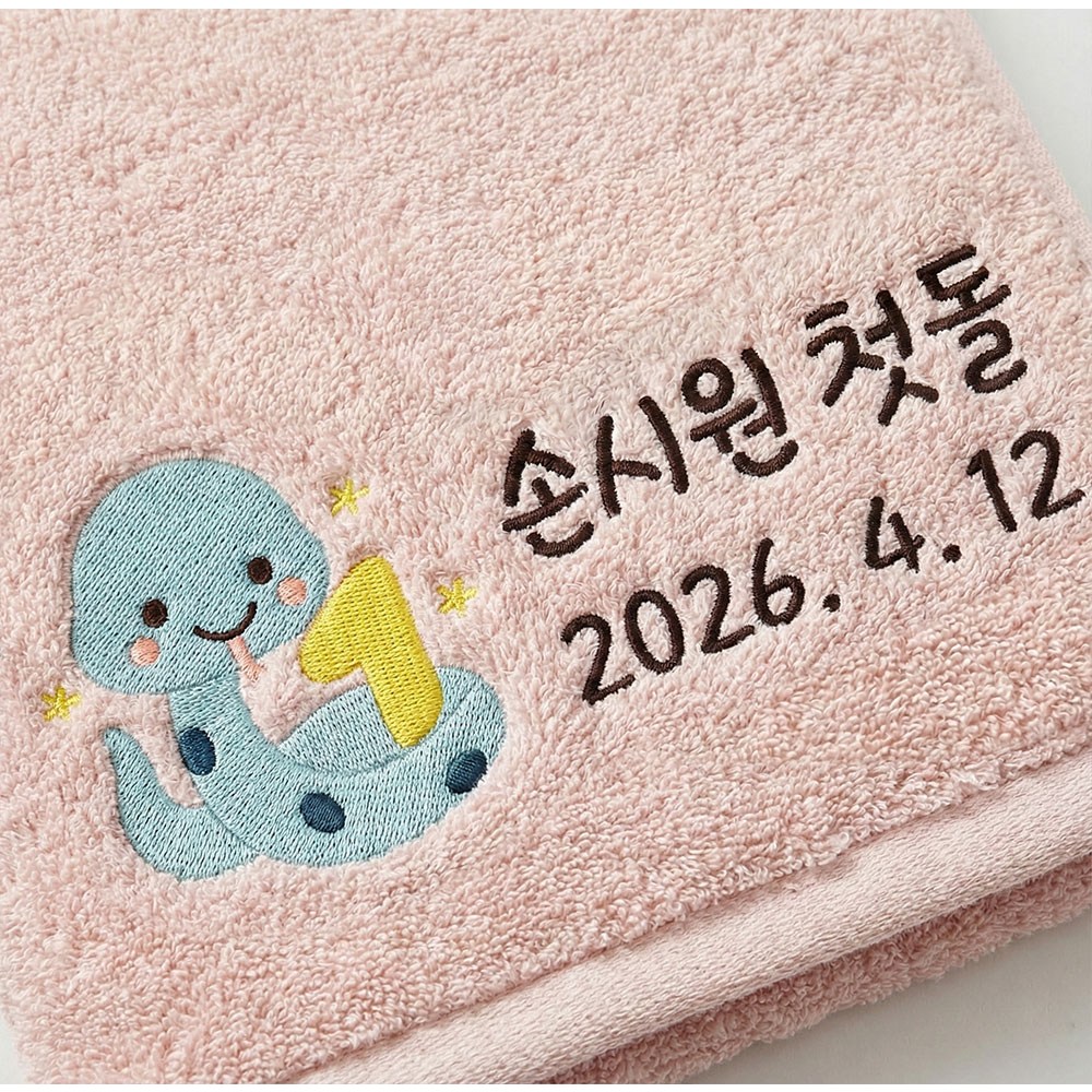 송월타월 용띠 뱀띠 돌답례품 돌잔치 백일 40수 180g 코마사 고중량 수건답례품, 핑크, 25개 147,500원