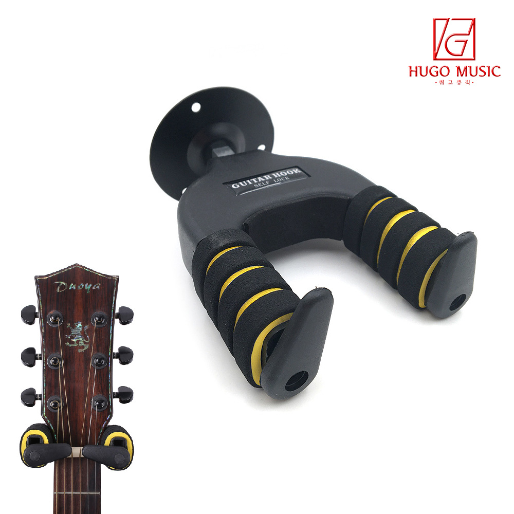 위고뮤직 G14-B 통기타 행거 기타 행거 벽걸이 거치대 진열대 악기걸이, 1개 7,000원