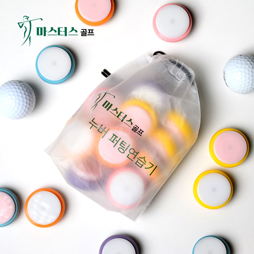 퍼팅매트 필요없는 무소음 퍼팅연습기 마스터스 골프 누구나 버디 누버, 누버 퍼팅연습기, 1세트 33,900원