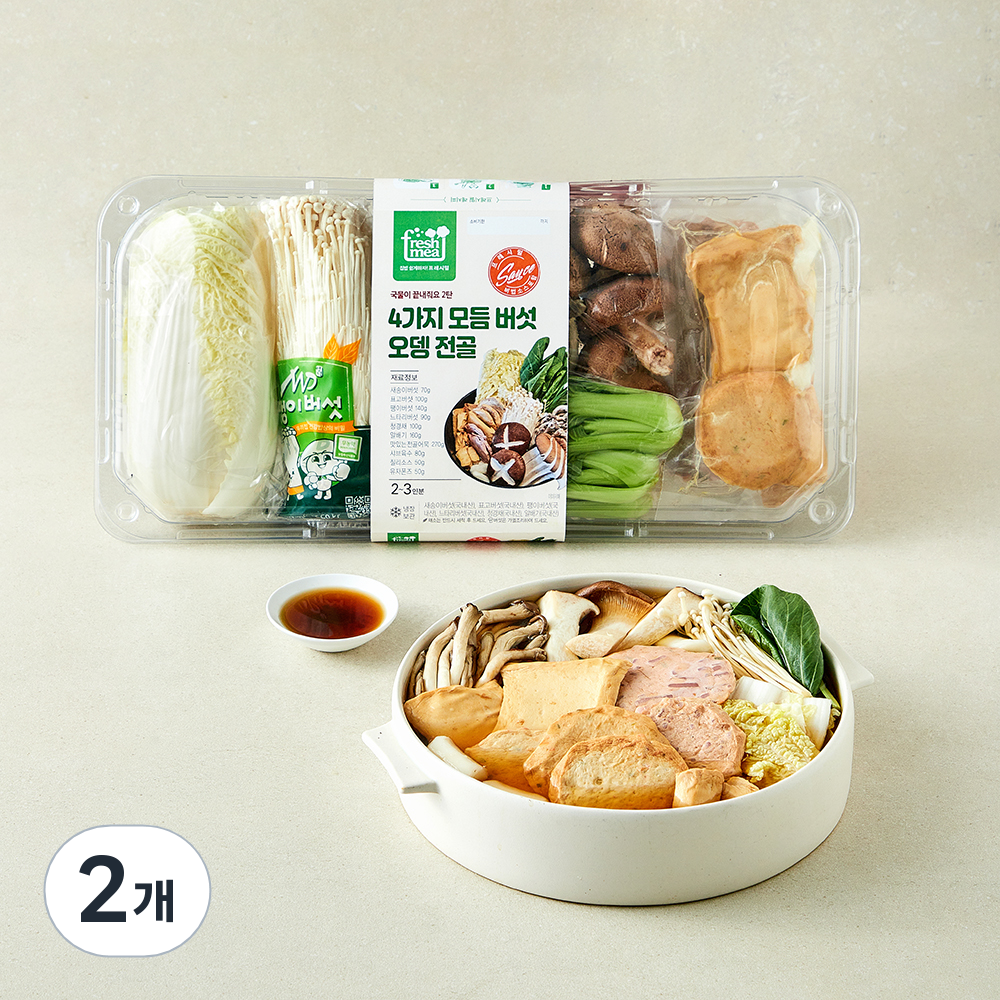 [로켓프레시] 프레시밀 4가지 모듬 버섯 오뎅 전골, 1.11kg, 2개 37,000원