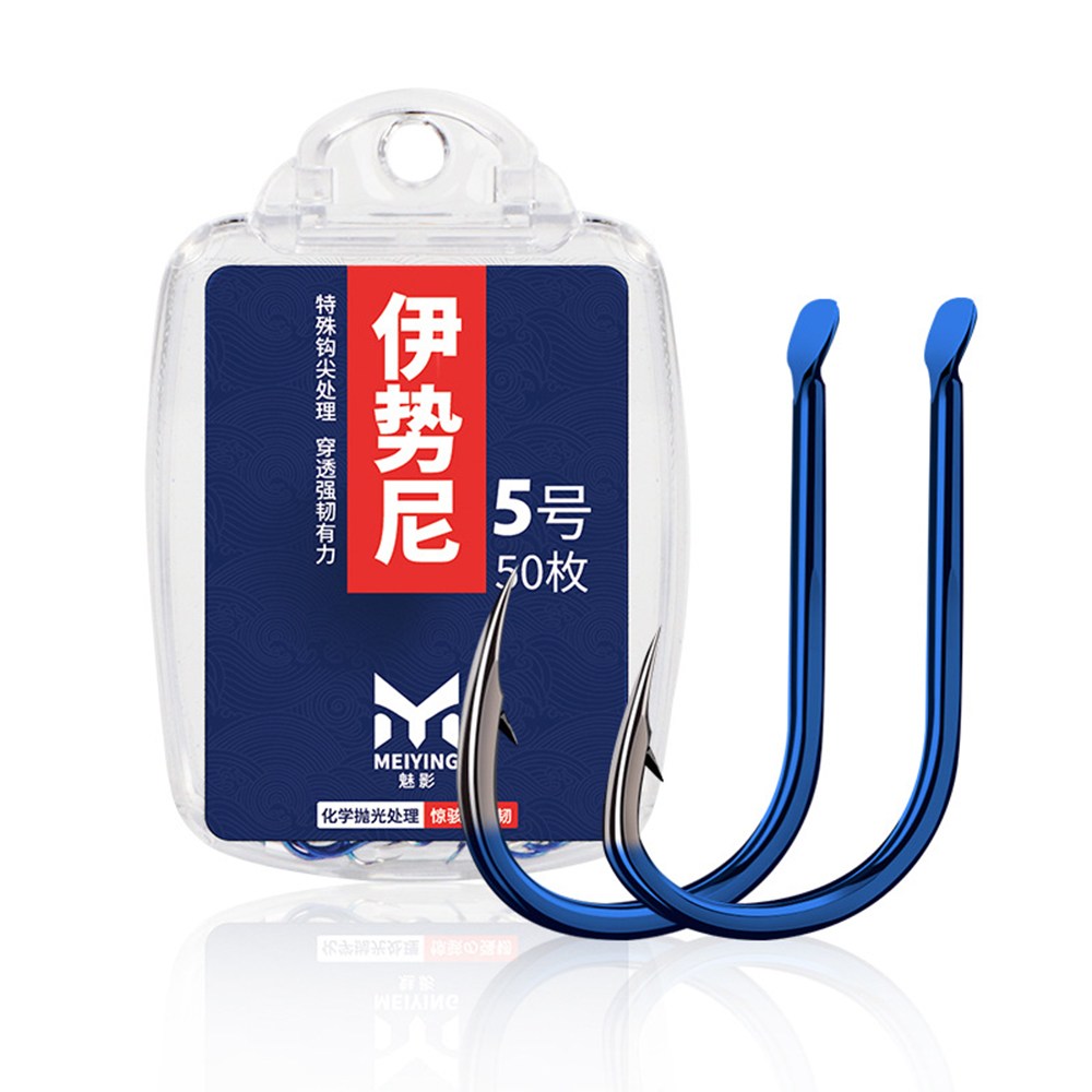 바다 낚시 바늘 감성돔 벵에돔 야광 덕용 갯바위 치누 이세니 6,000원