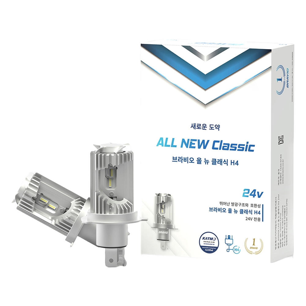 브라비오 올 뉴 클래식 24V 대형차 LED 전조등 149,000원